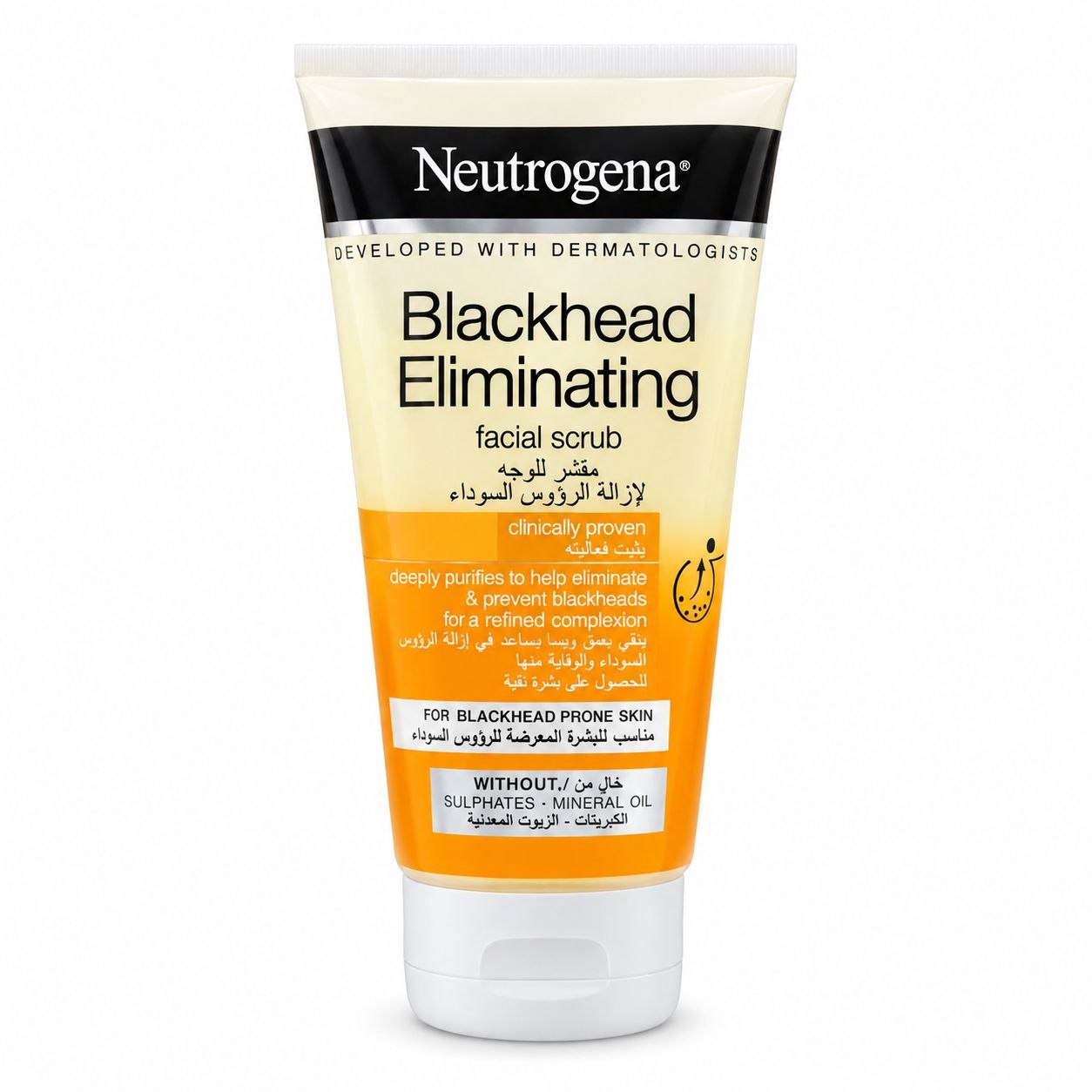 photo_2026-10-10_13-12-55 (2) اسکراب صورت نیتروژنا مدل Blackhead Eliminating Facial Scrub اسکراب ضد جوش سرسیاه نیتروژنا (Neutrogena Blackhead Eliminating Facial Scrub) - تصویر 1